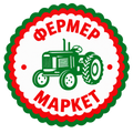 Фермер Маркет