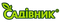 Садівник