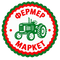 Фермер Маркет