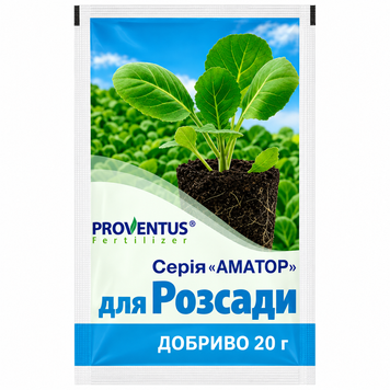 Добриво для Розсади - 20 г, Proventus 00467 фото