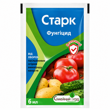 Фунгіцид Старк - 6 мл, Сімейний Сад 00329 фото