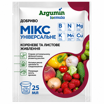 Аргумін Формула Мікс універсальне - 25 мл, Argumin 00445 фото