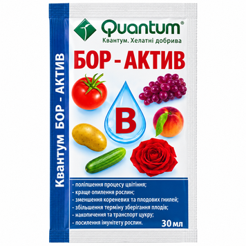Бор-Актив - 30 мл, Quantum 00447 фото