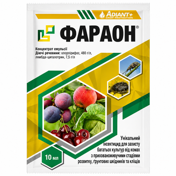 Інсектицид Фараон - 10 мл, Adiant+ 00212 фото