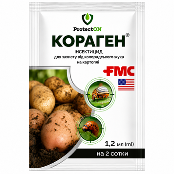 Інсектицид Кораген - 1,2 мл, ProtectON 00168 фото