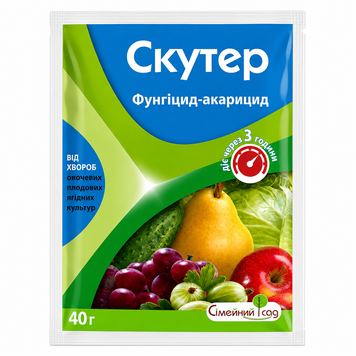 Фунгіцид-акарацид Скутер - 40 г, Сімейний Сад 00325 фото