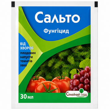 Фунгіцид Сальто - 30 мл, Сімейний Сад 00312 фото